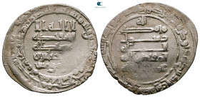Abbasid . Madinat al-Salam mint. al-Muqtadir AH 295-320. Struck AH 320. AR Dirham