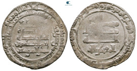 Abbasid . Madinat al-Salam mint. al-Muqtadir AH 295-320. Struck AH 318. AR Dirham
