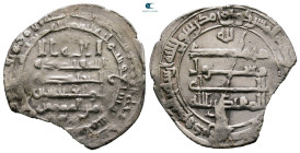Abbasid . Madinat al-Salam mint. al-Muqtadir AH 295-320. Struck AH 307. AR Dirham