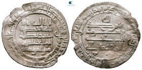 Abbasid . Madinat al-Salam mint. al-Muqtadir AH 295-320. Struck AH 308. AR Dirham