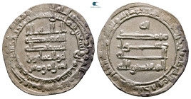 Abbasid . Madinat al-Salam mint. al-Muqtadir AH 295-320. Struck AH 298. AR Dirham