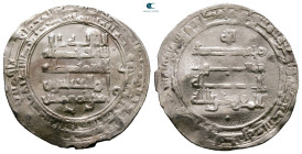 Abbasid . Madinat al-Salam mint. al-Muqtadir AH 295-320. Struck AH 314. AR Dirham