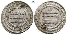 Abbasid . Madinat al-Salam mint. al-Muqtadir AH 295-320. Struck AH 324. AR Dirham