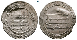 Abbasid . Madinat al-Salam mint. al-Muqtadir AH 295-320. Struck AH 302. AR Dirham