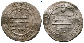 Abbasid . Madinat al-Salam mint. al-Muqtadir AH 295-320. Struck AH 300. AR Dirham