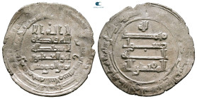 Abbasid . Madinat al-Salam mint. al-Muqtadir AH 295-320. Struck AH 317. AR Dirham