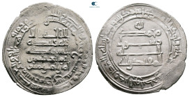 Abbasid . Surra man Ra’a mint. al-Muqtadir AH 295-320. Struck AH 307. AR Dirham