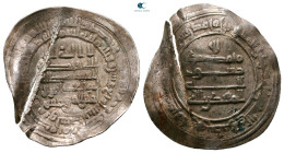 Abbasid . Wasit mint. al-Muqtadir AH 295-320. Struck AH 314. AR Dirham