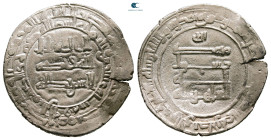 Abbasid . al-Rafiqa mint. al-Qahir AH 320-322. Struck AH 320. AR Dirham