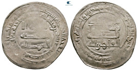 Abbasid . Nasibin mint. al-Qahir AH 320-322. Struck AH 320. AR Dirham