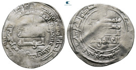 Abbasid . Ra’s al-Ayn mint. al-Qahir AH 320-322. Struck AH 320. AR Dirham