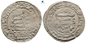 Abbasid . al-Rafiqa mint. Al-Radi AH 322-329. Struck AH 327. AR Dirham