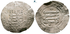 Abbasid . al-Rafiqa mint. al-Radi AH 322-329. Struck AH 327. AR Dirham