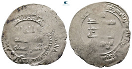 Abbasid . al-Rahba mint. Al-Radi AH 322-329. Struck AH 323. AR Dirham