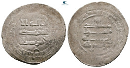 Abbasid . Harran mint. Al-Radi AH 322-329. Struck AH 327. AR Dirham