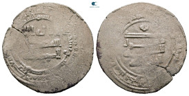 Abbasid . Hims mint. Al-Radi AH 322-329. Struck AH 323. AR Dirham