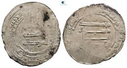 Abbasid . Hims mint . al-Radi AH 322-329. Struck AH 323. AR Dirham