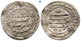 Abbasid . Madinat al-Salam mint. Al-Radi AH 322-329. Struck AH 324. AR Dirham