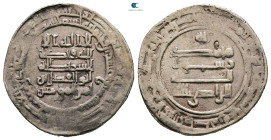 Abbasid . Madinat al-Salam mint. Al-Radi AH 322-329. Struck AH 327. AR Dirham
