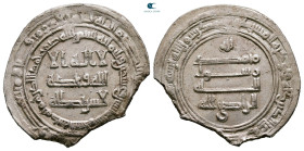 Abbasid . Madinat al-Salam mint. al-Radi AH 322-329. Struck AH 322. AR Dirham
