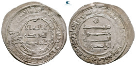 Abbasid . Madinat al-Salam mint. Al-Radi AH 322-329. Struck AH 322. AR Dirham