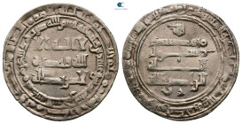 Abbasid . Madinat al-Salam mint. Al-Radi AH 322-329. Struck AH 328. AR Dirham
