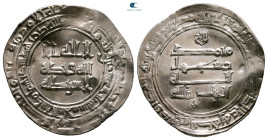 Abbasid . Madinat al-Salam mint. Al-Radi AH 322-329. Struck AH 323. AR Dirham