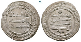 Abbasid . Madinat al-Salam mint. Al-Radi AH 322-329. Struck AH 324. AR Dirham