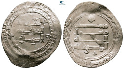 Abbasid . Madinat al-Salam mint. Al-Radi AH 322-329. Struck AH 324. AR Dirham