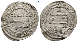 Abbasid . Madinat al-Salam mint. Al-Radi AH 322-329. Struck AH 324. AR Dirham