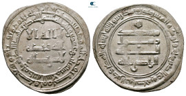 Abbasid . Madinat al-Salam mint. Al-Radi AH 322-329. Struck AH 323. AR Dirham