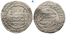 Abbasid . Madinat al-Salam mint. Al-Radi AH 322-329. Struck AH 327. AR Dirham