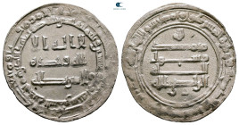 Abbasid . Madinat al-Salam mint. Al-Radi AH 322-329. Struck AH 324. AR Dirham