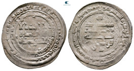 Abbasid . Madinat al-Salam mint. Al-Radi AH 322-329. Struck AH 325. AR Dirham