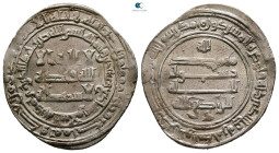 Abbasid . Madinat al-Salam mint. Al-Radi AH 322-329. Struck AH 324. AR Dirham