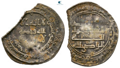 Abbasid . Madinat al-Salam mint. Al-Radi AH 322-329. Struck AH 323. AR Dirham