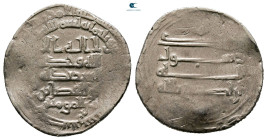 Abbasid . Nasibin mint. Al-Radi AH 322-329. AR Dirham