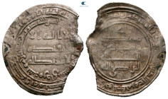 Abbasid . Surra man Ra’a mint. Al-Radi AH 322-329. Struck AH 323. AR Dirham