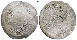 . al-Mahjam mint AH 721-764. Rasulids , al-Malik al-Mujahid Sayf al-Islam Ali , struck AH 744. AR Dirham