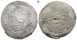. al-Mahjam mint AH 721-764. Rasulids , al-Malik al-Mujahid Sayf al-Islam Ali . AR Dirham