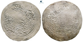 . al-Mahjam mint AH 721-764. Rasulids , al-Malik al-Mujahid Sayf al-Islam Ali . AR Dirham