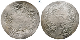 . Zabid mint  AH 721-764. Rasulids , al-Malik al-Mujahid Sayf al-Islam Ali . AR Dirham