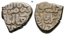 Mamluks.  . AR Dirham
