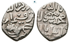 Seljuq of Rum.  . Dirham AR