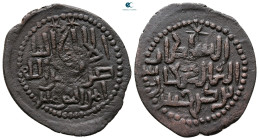 Seljuq of Rum.  . Fals Æ