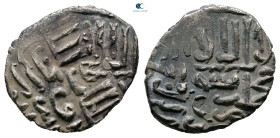 Mamluks. Uncertain . AR Dirham