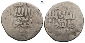 Mamluks. Uncertain . AR Dirham