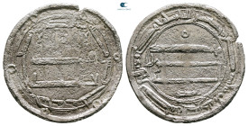 North Africa. al-Abbasiya mint AH 158-169. Struck AH 163. AR Dirham
