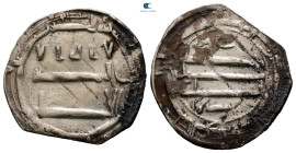 North Africa. al-Abbasiya mint AH 158-169. Time al-Mahdi , struck AH 161. AR Dirham