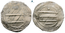 North Africa. al-Abbasiya mint  AH 158-169. AR Dirham